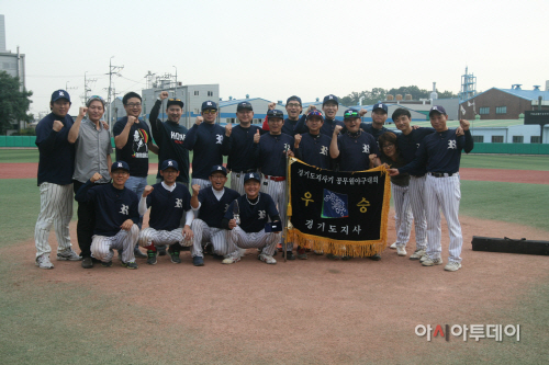 야구우승