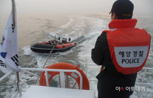 표류중인 고무보트