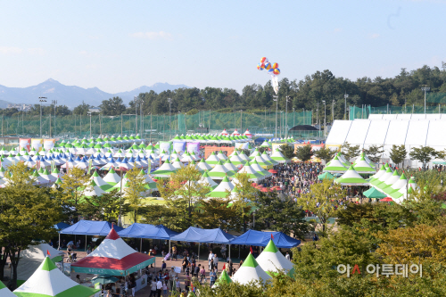 _2015남양주슬로라이프국제대회,_일주일_앞으로_다가와