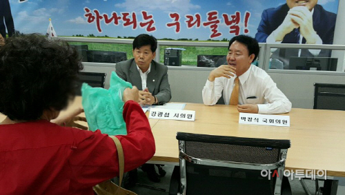 새누리당 박창식 의원, 구리시민 대상 민원·소통의 날 본격 가