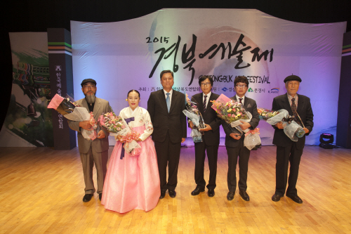 15.10.4 경북예술제 (1)