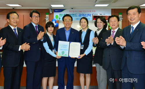 김관용 지사 청년펀드