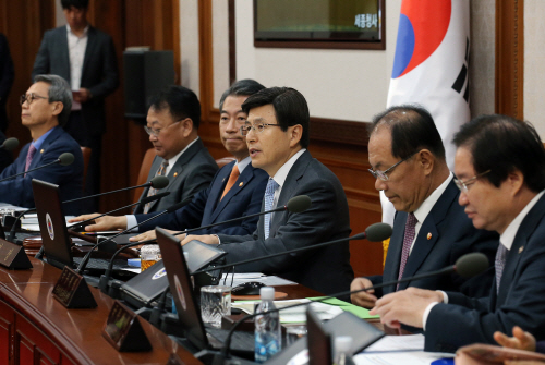 국무회의
