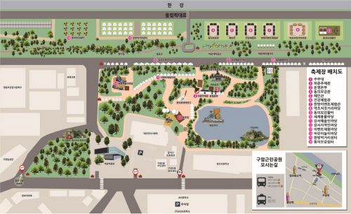 허준축제 배치도