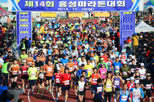 (7일) 지난해 이봉주 마라톤 대회 사진