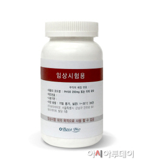 보타_임상시험용-이미지제작011