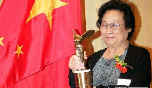 투유유