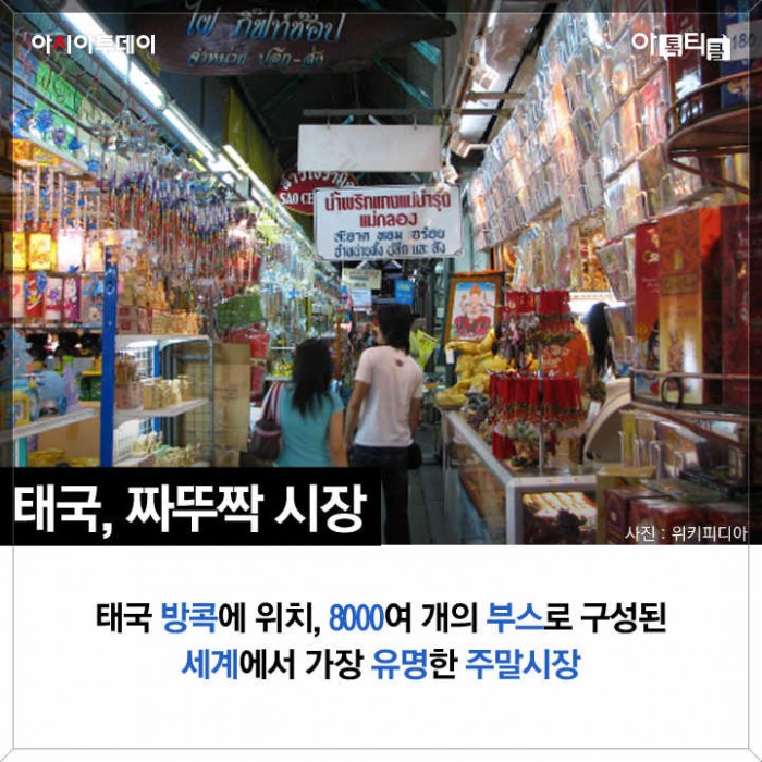 카드 뉴스 이미지