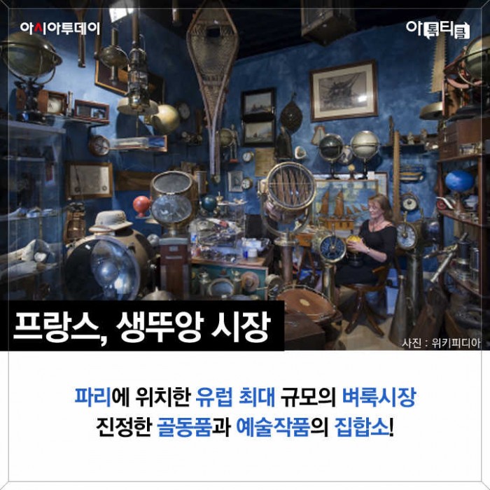 카드 뉴스 이미지