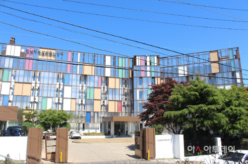 전남창조경제혁신센터