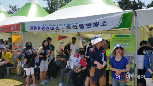창원시, 해군 입영문화제 관광부스