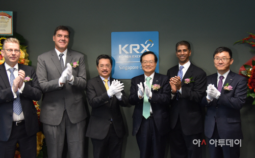 (사진 1) KRX 싱가포르 임시사무소 개소