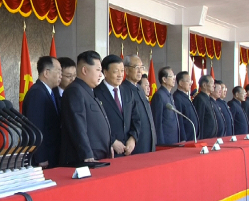북한 노동당 창건 70주년 열병식 주석단