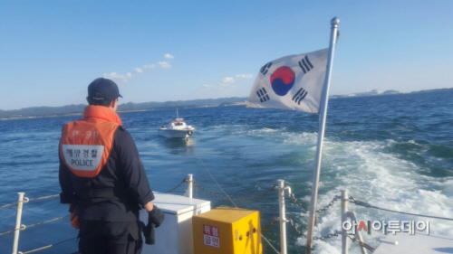 레저보트 예인