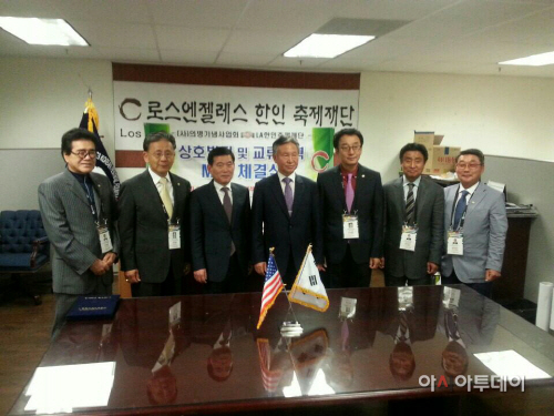 LA한인축제 (1)