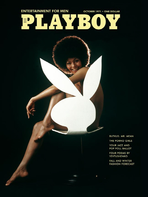 Playboy No More Nudes <YONHAP NO-0327> (AP)