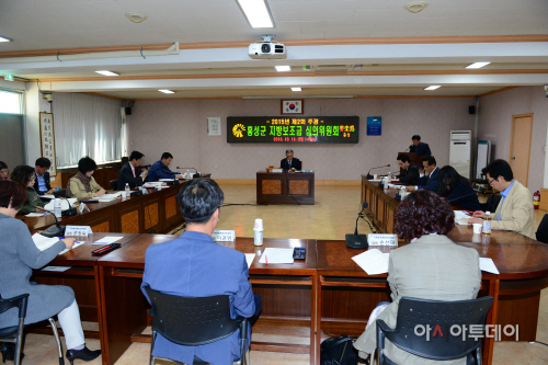 (14일) 지방보조금 심의회(1)