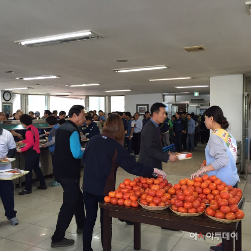 청도반시 맛보기 행사