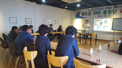 SNS홍보단 워크숍