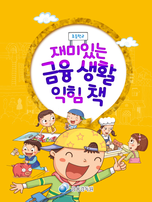 ㅇ