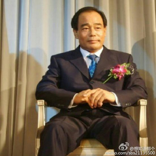 조희팔