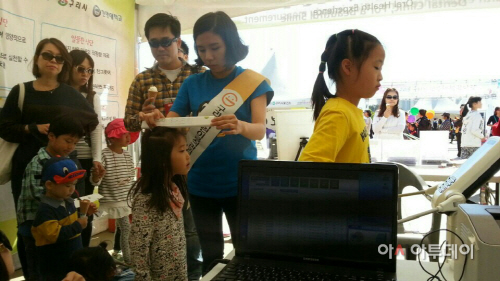 센터영양상담