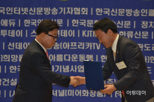 박창식의원