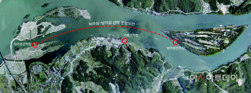 자라섬 남이섬 운항노선도