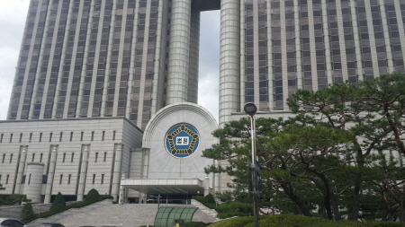 법원4