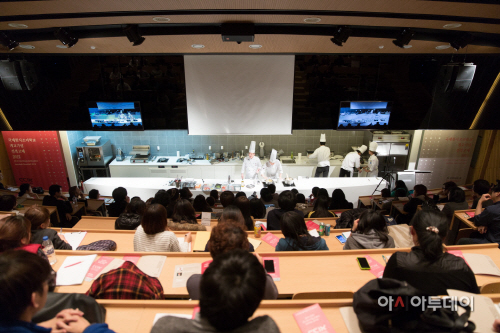 [사진]전국제한식조리학교,전주고메