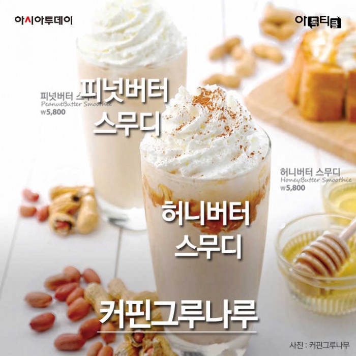 카드 뉴스 이미지