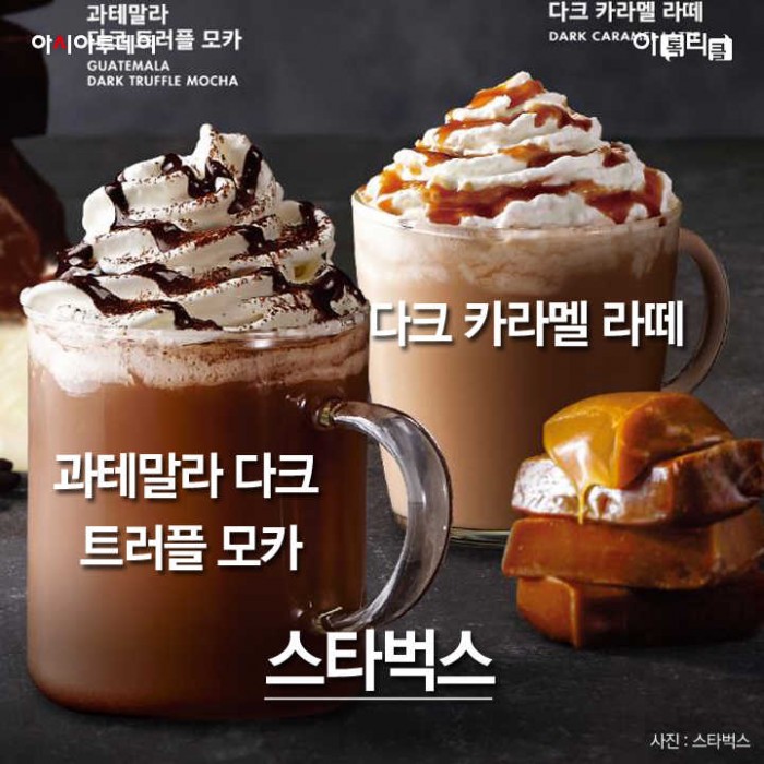 카드 뉴스 이미지