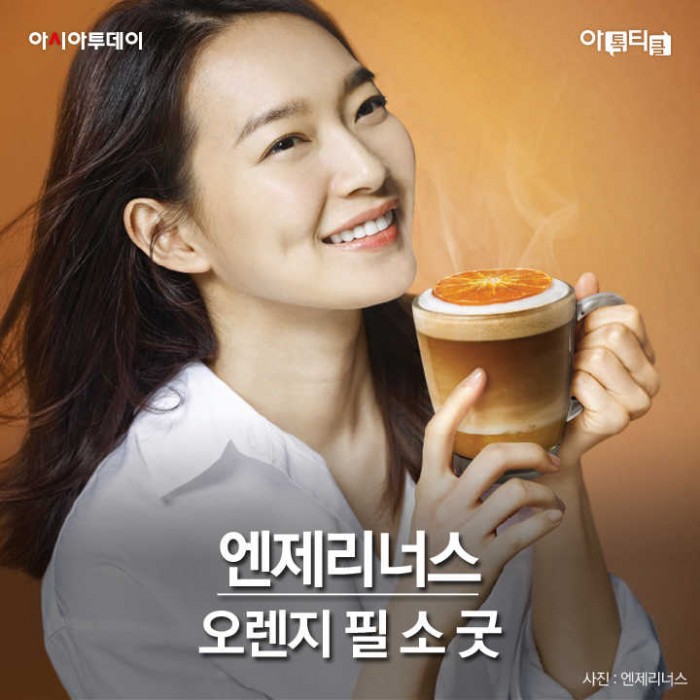 카드 뉴스 이미지