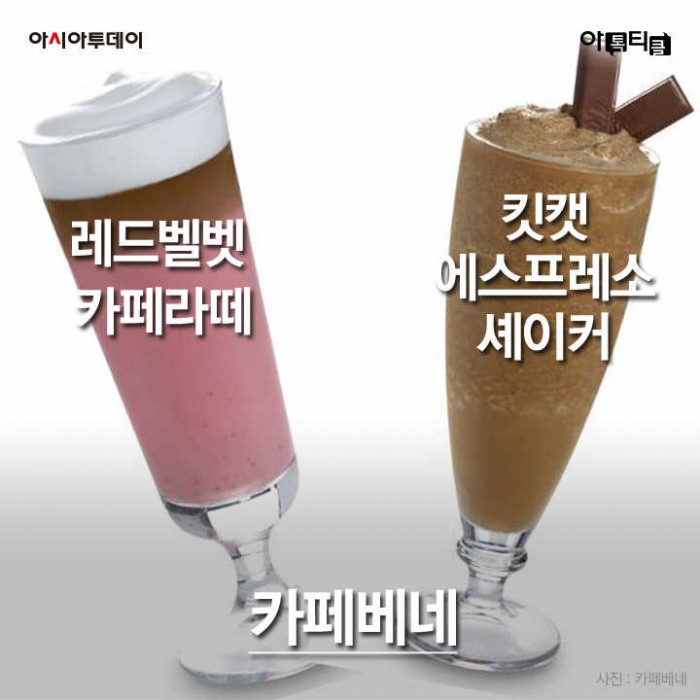 카드 뉴스 이미지