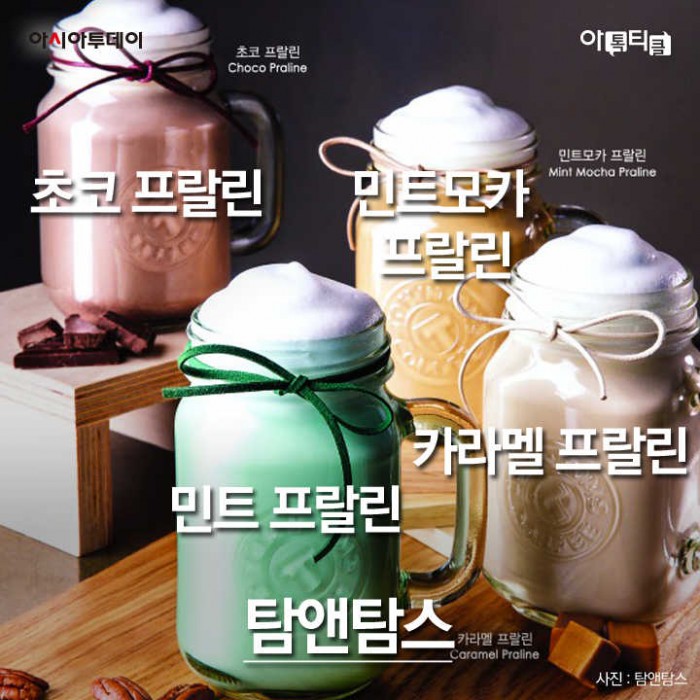 카드 뉴스 이미지