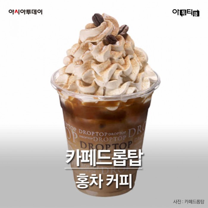 카드 뉴스 이미지