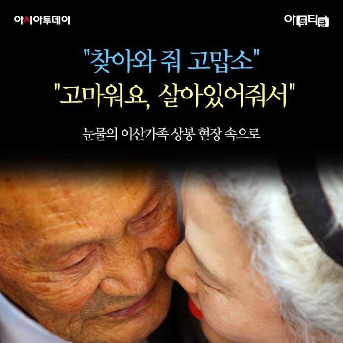 카드 뉴스 이미지