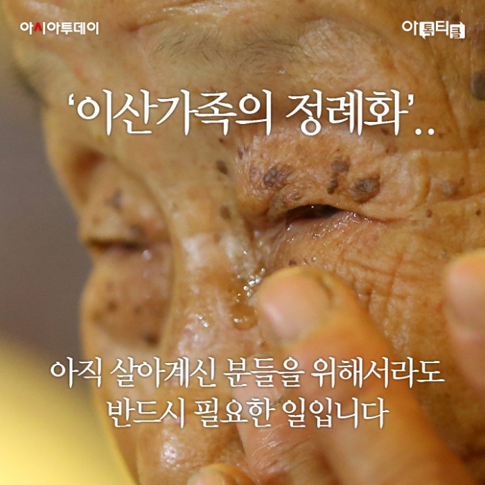 카드 뉴스 이미지