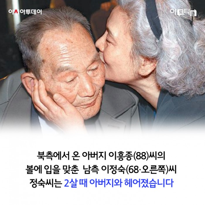 카드 뉴스 이미지