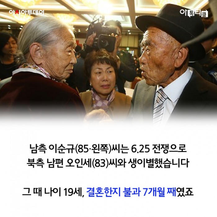 카드 뉴스 이미지