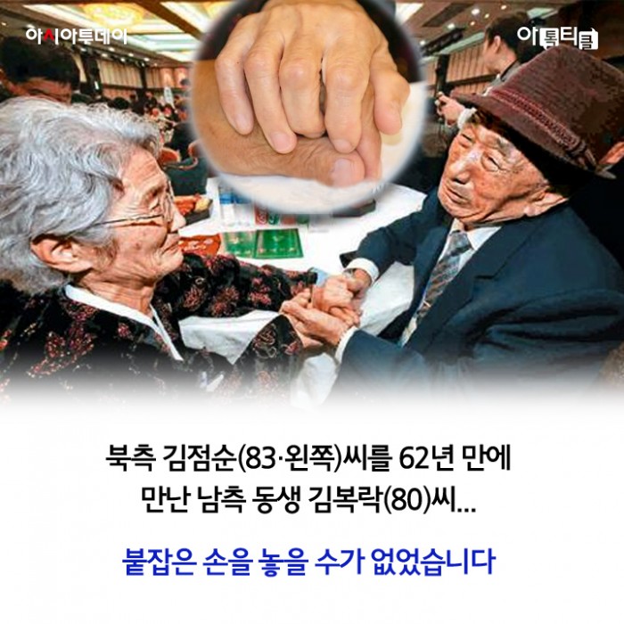 카드 뉴스 이미지