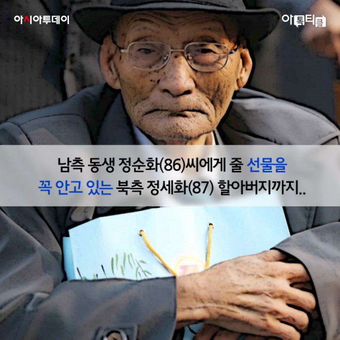 카드 뉴스 이미지