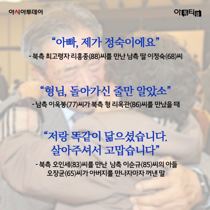 카드 뉴스 이미지