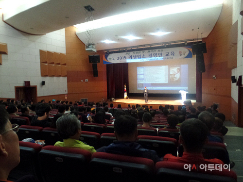 구례군 위생업소 친절 서비스교육실시