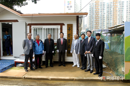 구인경로당현판식