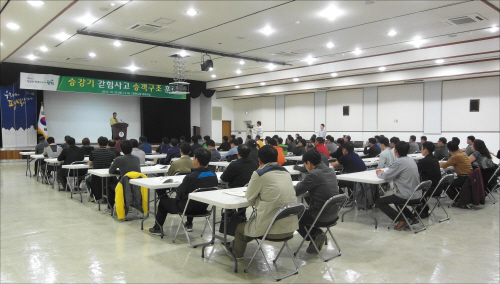 평택시, 승강기 갇힘사고 승객구조훈련 실시
