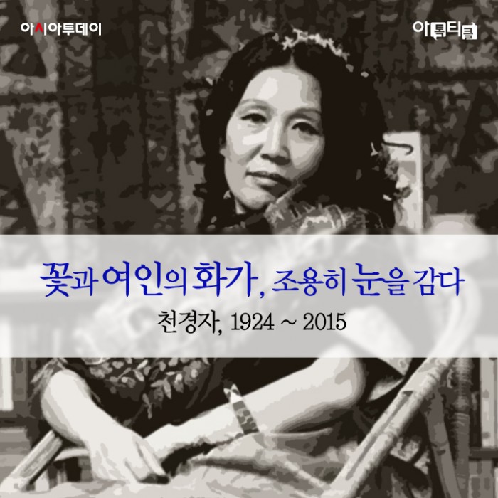 카드 뉴스 이미지