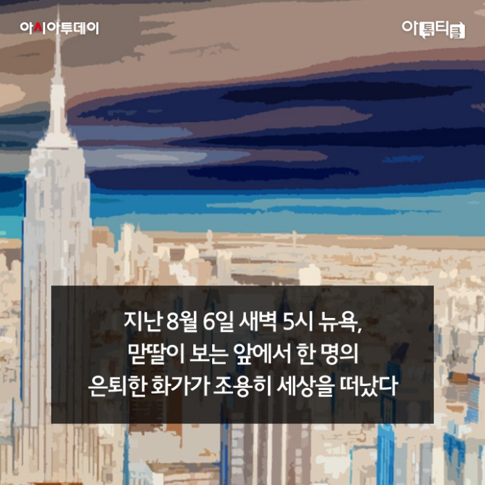 카드 뉴스 이미지