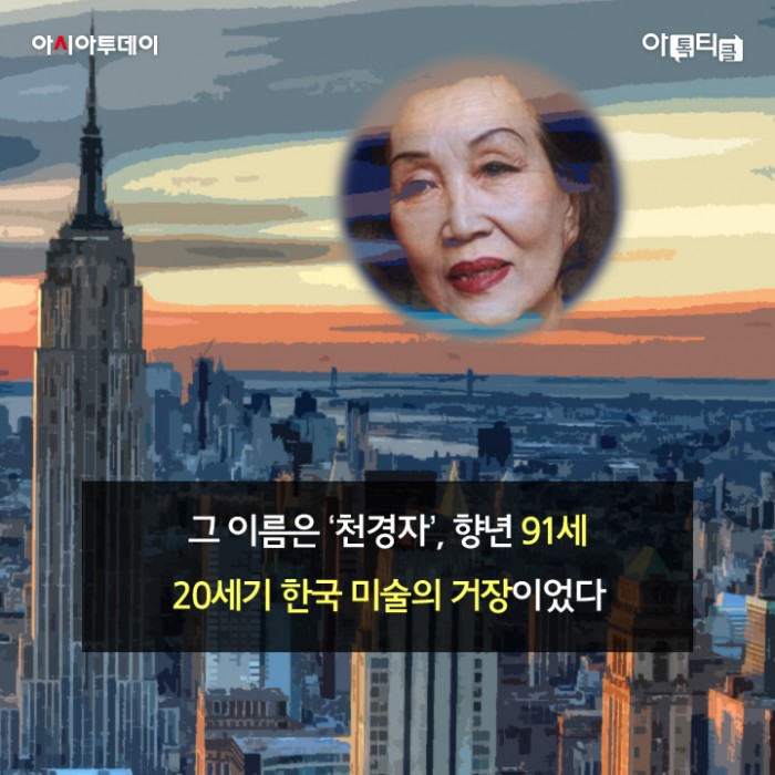 카드 뉴스 이미지