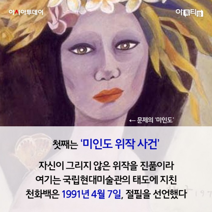 카드 뉴스 이미지